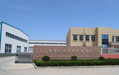 康景輝工廠(chǎng)正門(mén)