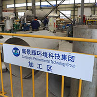 蒸發(fā)器設(shè)備廠家哪個好？